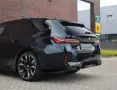 BMW 550e Touring xDrive - Pano - AHK - HUD