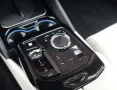 BMW 550e Touring xDrive - Pano - AHK - HUD