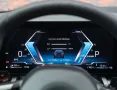 BMW 550e Touring xDrive - Pano - AHK - HUD