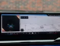BMW 550e Touring xDrive - Pano - AHK - HUD