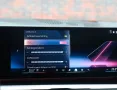 BMW 550e Touring xDrive - Pano - AHK - HUD