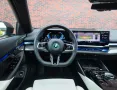 BMW 550e Touring xDrive - Pano - AHK - HUD
