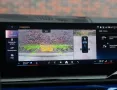 BMW 550e Touring xDrive - Pano - AHK - HUD