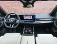BMW 550e Touring xDrive - Pano - AHK - HUD