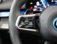 BMW 550e Touring xDrive - Pano - AHK - HUD