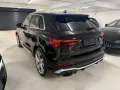 Audi RS Q3 2.5 Pano/Sonos/Memory/360°/280km/h/AHK