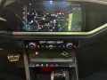 Audi RS Q3 2.5 Pano/Sonos/Memory/360°/280km/h/AHK