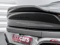 Aston Martin Vanquish 835CV