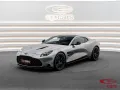Aston Martin Vanquish 835CV