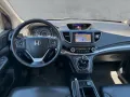 Honda CR-V Executive 4WD Garantie