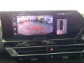 Citroën C4x 1.2 PureTech 130 MAX S&S ACC+LED+Navi+SHZ