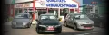 Hyundai ix35 5 Star Edition 2WD-4xSH-Tempo-Bluetooth....