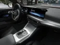 BMW 220d Coupe M Sport AdpLED,LiCo+,ParkAss,RFK,HiFi