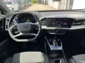 Audi Q4 55 e-tron quattro S-Line Optikpak.  Matrix 20