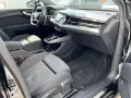 Audi Q4 55 e-tron quattro S-Line Optikpak.  Matrix 20