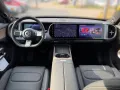 Smart #5 PULSE PANO+NAVI+KEYLESS+360°+MEMORY