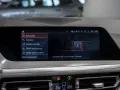 BMW Z4 Roadster sDrive 20i M-Sport LED NAVI LEDER