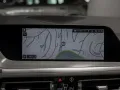 BMW Z4 Roadster sDrive 20i M-Sport LED NAVI LEDER