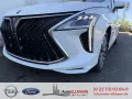 DFSK Forthing 4 FACELIFT sofort Verfügbar --> weiß
