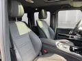 Mercedes-Benz G 450 d AMG Night Sch-Dach Burmester DIS AHK 20