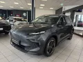 MGS5 EV Luxury