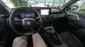 Suzuki e Vitara 128 kW eAxle Comfort+