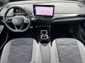 Volkswagen ID.4 Pro 210KW IQ-LIGHT NAVI PRO AHK AREA VIEW  