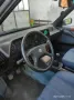 Lancia LANCIA Thema 2.0 i.e. 16V TARGA ORO