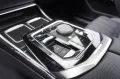 BMW i7 xDrive60 Limousine