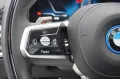 BMW i7 xDrive60 Limousine