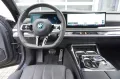 BMW i7 xDrive60 Limousine