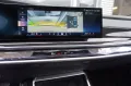 BMW i7 xDrive60 Limousine