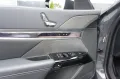 BMW i7 xDrive60 Limousine
