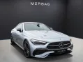 Mercedes-Benz CLE 180 Coupé LED Navi Pano SD SHZ Fernlichtass.