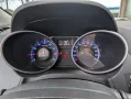 Hyundai ix35 FIFA World Cup Edition 2WD Gold Paket