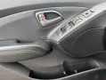 Hyundai ix35 FIFA World Cup Edition 2WD Gold Paket