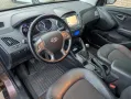 Hyundai ix35 FIFA World Cup Edition 2WD Gold Paket