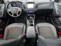 Hyundai ix35 FIFA World Cup Edition 2WD Gold Paket