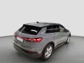 Audi Q4 e-tron 45 HUD AHK Navi Matrix Wärmep.