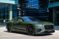 Bentley Continental GT 4.0 V8 MY26