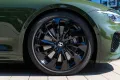 Bentley Continental GT 4.0 V8 MY26