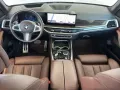 BMW X7 xDrive40d M Sport Pro 7-Sitzer.SoftClose.Pano