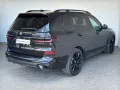 BMW X7 xDrive40d M Sport Pro 7-Sitzer.SoftClose.Pano