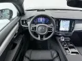 Volvo S90 T8 Ultimate Dark Recharge Plug-In Hybrid AWD