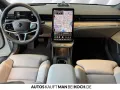 Volvo ES90 Single Motor RWD Ultra ACC PANO HUD B/W