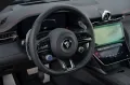 Maserati Granturismo V6 AWD Trofeo