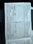 Nissan NV300 L1H1 2,7t PREMIUM*BEHINDERTENGERECHT-RAMPE