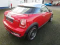 MINI Cooper S Coupe Gigamottuning# Sammlungsauflösung