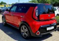 Kia Soul Spirit Korean Fire Black Body VIP Edition