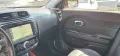 Kia Soul Spirit Korean Fire Black Body VIP Edition